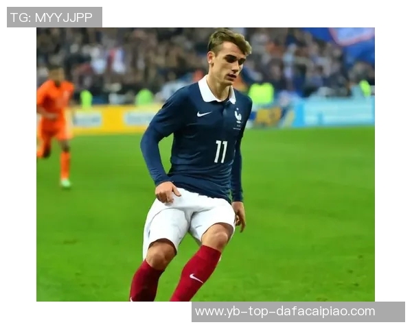 格列兹曼深情回顾马竞岁月感谢球队带来的好运与支持