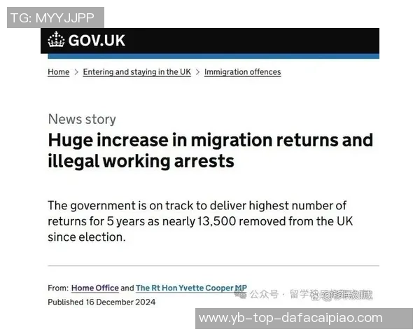 莫斯克拉专注俱乐部发展不急于其他事务的坚定态度