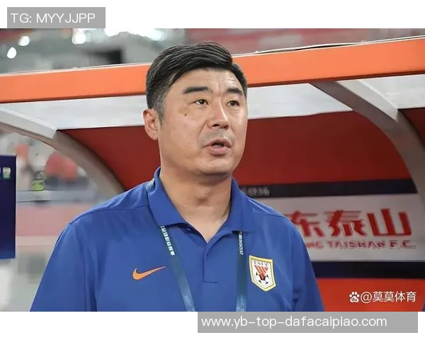 鲁媒报道新赛季泰山队韩鹏继续执教宿茂臻以主教练身份注册参赛 鲁媒报道新赛季泰山队韩鹏继续执教宿茂臻以主教练身份注册参赛
