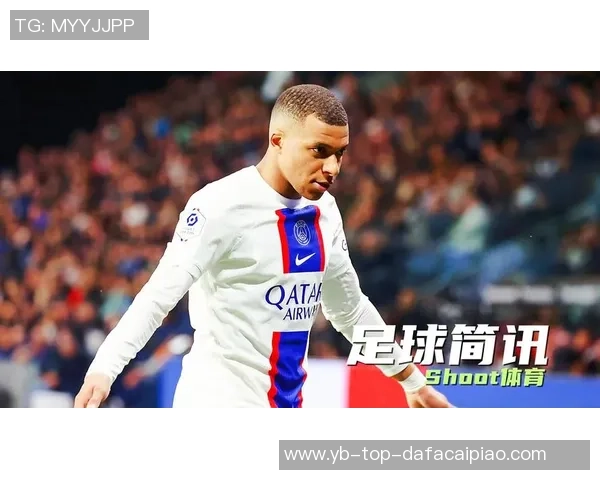 小图拉姆称米兰与皇马并肩成为欧洲反击最强球队之一